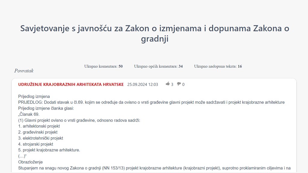 Zakon o izmjenama i dopunama Zakona o gradnji – PRIJEDLOG IZMJENE ČL.&nbsp;69