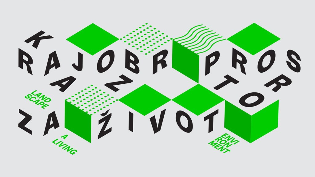 Virtualna izložba studentskih&nbsp;radova