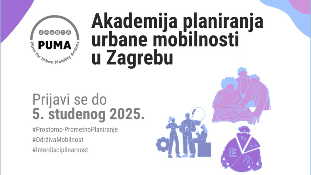 Poziv za studente: Akademija planiranja urbane mobilnosti (PUMA) u&nbsp;Zagrebu